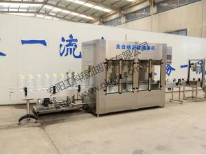 1. Full automatic filling machine